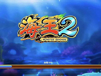 星力9代最新幸运六狮游戏